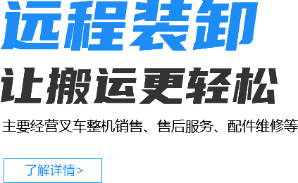 焦作森科智能輸送技術(shù)有限公司