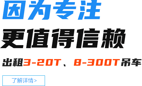 焦作森科智能輸送技術(shù)有限公司